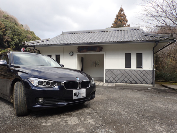 BMW320dと鈍川温泉