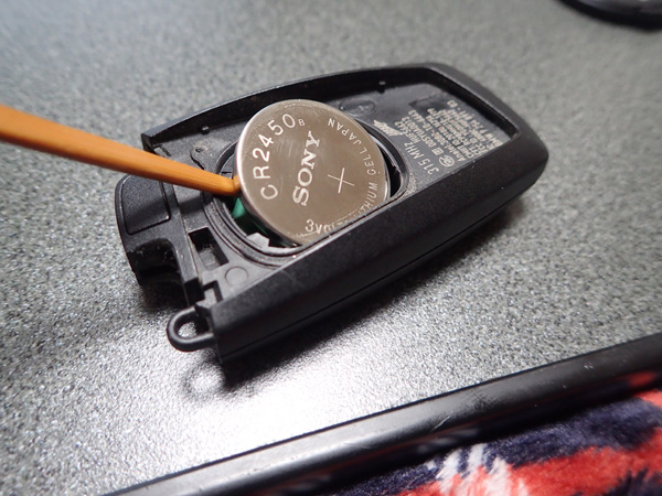 BMWのリモートキー電池交換